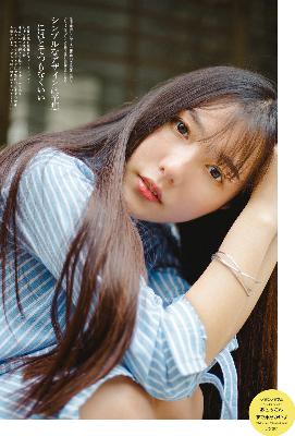 大地二资源在线高清免费